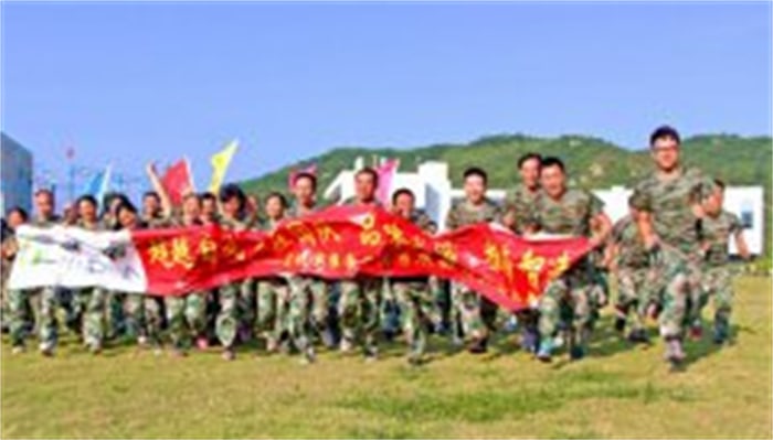 旅游拓展有哪些目标，步行要注重什么？