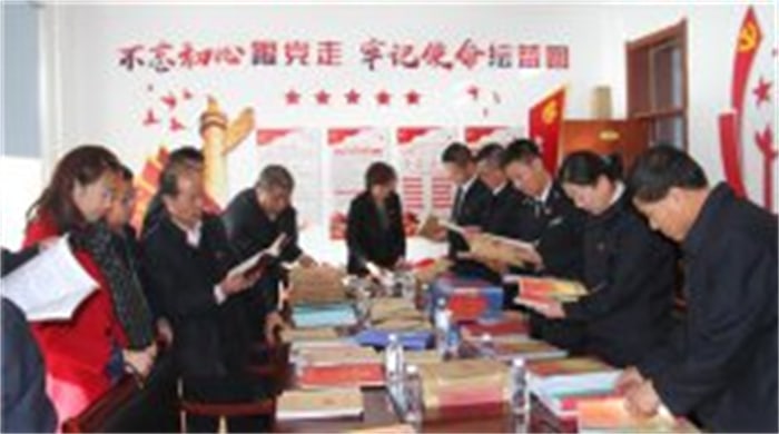 红色党建勾当有何感化，形式有哪些？